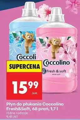 Biedronka Płyn do płukania Coccolino Fresh&Soft, 68 prań, 1,7 l oferta