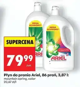 Biedronka Płyn do prania Ariel, 86 prań, 3,87 l oferta