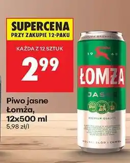 Biedronka Piwo jasne Łomża 12x500 ml oferta