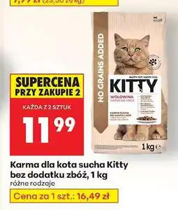 Biedronka Karma dla kota sucha Kitty bez dodatku zbóż 1 kg oferta