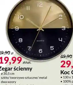 Agata Meble Zegar ścienny AA oferta