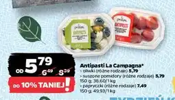 Netto Papryczki czerwone nadziewane serkiem La Campagna oferta