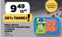 Netto Mięso mielone z nogi kurczaka Zagrodowy oferta