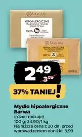 Netto Mydło hipoalergiczne z ekstraktem rumianku Barwa Hipoalergiczna oferta