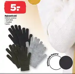 Netto Rękawiczki męskie oferta