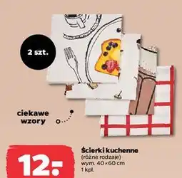 Netto Ściereczki kuchenne 40 x 60 cm oferta