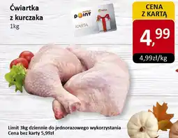 Market Point Ćwiartka z kurczaka Market Point oferta