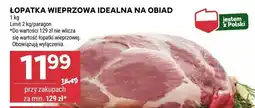 Stokrotka Łopatka wieprzowa Stokrotka oferta