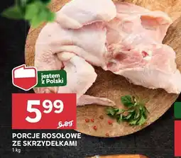 Stokrotka Porcje rosołowe ze skrzydełkami Stokrotka oferta