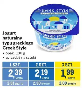 Makro Jogurt naturalny typu greckiego Greek Style oferta