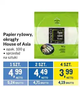 Makro Papier ryżowy, okrągły House of Asia oferta