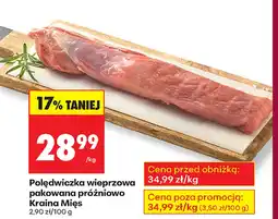 Biedronka Polędwica wieprzowa Kraina Mięs oferta