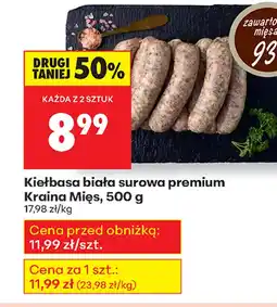 Biedronka Kiełbasa biała Kraina Mięs oferta