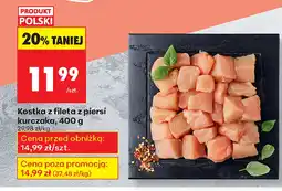 Biedronka Kostka z fileta Polski oferta