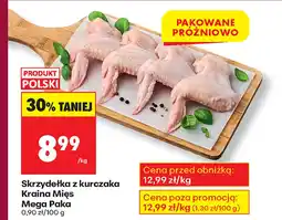 Biedronka Skrzydełka z kurczaka Kraina Mięs oferta