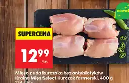 Biedronka Kurczak oferta