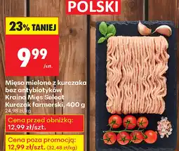 Biedronka Mięso mielone Kraina Mięs oferta