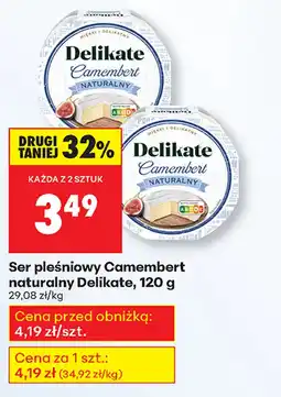 Biedronka Ser pleśniowy Delikate oferta