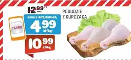 Społem Podudzie z kurczaka oferta