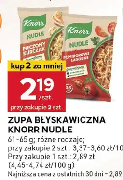 Stokrotka Zupa błyskawiczna Nudle różne rodzaje Knorr oferta