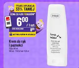 Polomarket Krem do rąk i paznokci Ziaja oferta
