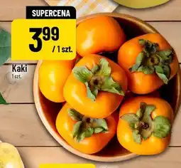 Polomarket Kaki oferta