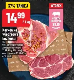 Polomarket Karkówka wieprzowa bez kości oferta