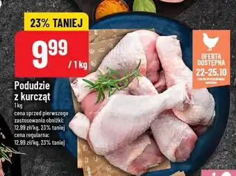 Polomarket Podudzie z kurcząt oferta