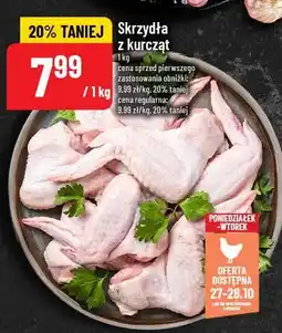 Polomarket Skrzydła z kurcząt oferta