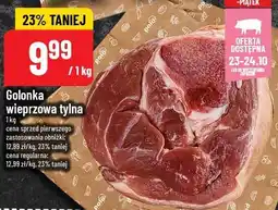 Polomarket Golonka wieprzowa tylna oferta