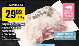 Polomarket Szynka wieprzowa sznurowana do wędzenia i pieczenia oferta