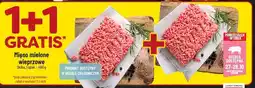 Polomarket Mięso mielone wieprzowe Skiba 1opak. - 400 g oferta
