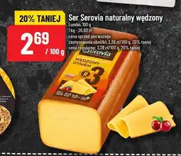 Polomarket Ser Serovia naturalny wędzony oferta