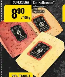 Polomarket Ser Halloween oferta