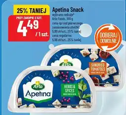 Polomarket Apetina Snack Arla Foods 100g oferta