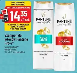 Polomarket Szampon do włosów Pantene Pro-v oferta