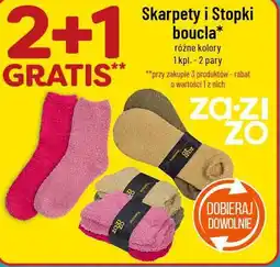 Polomarket Skarpety i Stopki boucla oferta