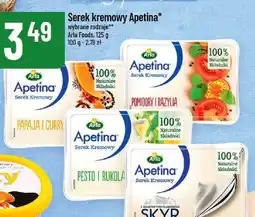 Polomarket Serek kremowy Apetina wybrane rodzaje Arla Foods oferta