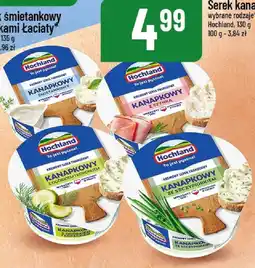 Polomarket Serek kanapkowy wybrane rodzaje Hochland oferta