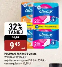 bi1 Podpaski always oferta