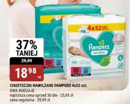 bi1 Chusteczki nawilżane pampers oferta