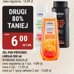 bi1 Żel pod prysznic luksja oferta