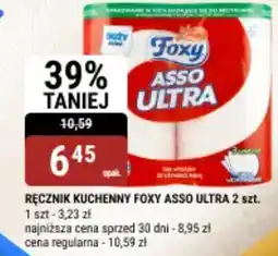 bi1 Ręcznik kuchenny foxy asso ultra oferta