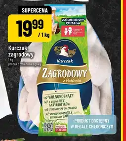 Polomarket Kurczak zagrodowy z Podlasia oferta