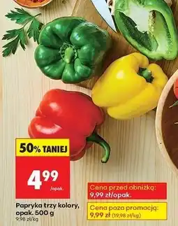 Biedronka Papryka pakowana 3 kolory oferta