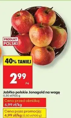 Biedronka Jabłka jonagold polska oferta