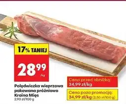 Biedronka Polędwiczka wieprzowa Kraina Mięs oferta