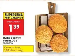 Biedronka Bułka z żółtym serem oferta