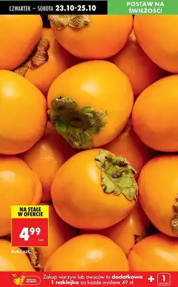 Biedronka Kaki oferta
