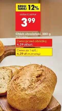 Biedronka Chleb słowiański oferta